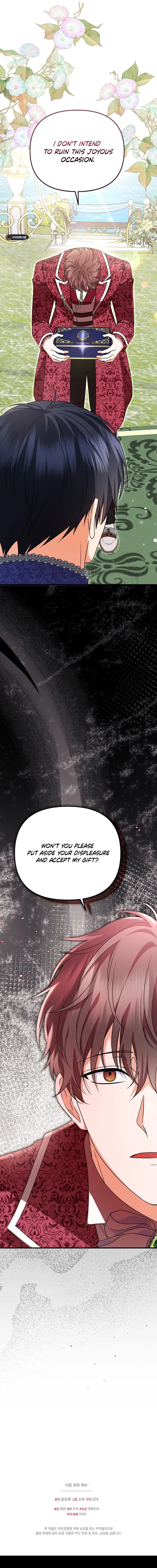 I Became the Tyrant’s Cure in a Tragedy Novel Chapter 21 Page 22