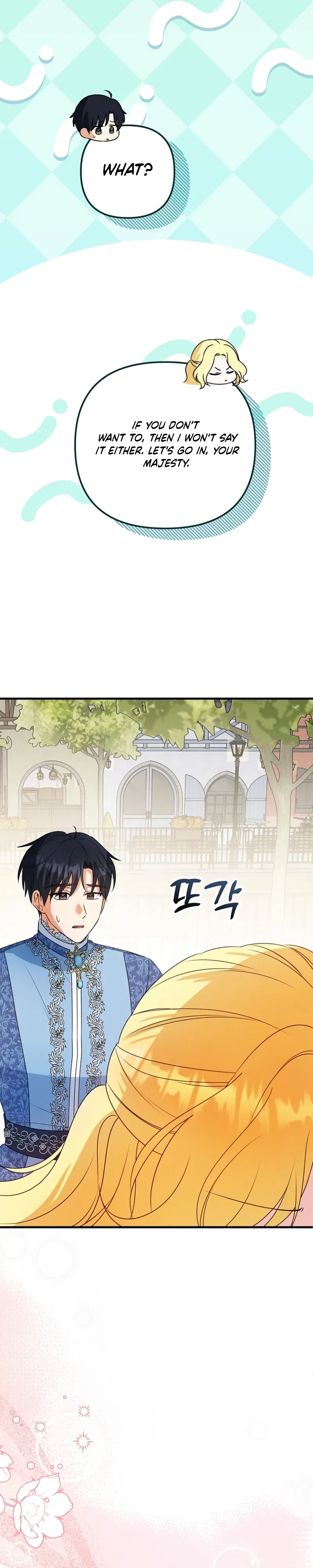 I Became the Tyrant’s Cure in a Tragedy Novel Chapter 16 Page 17