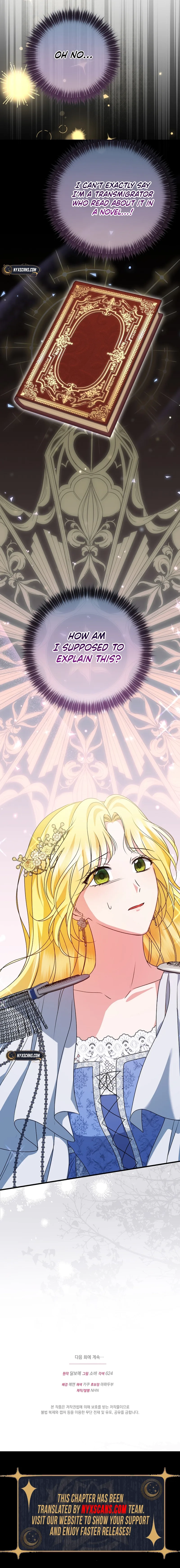 I Became the Tyrant’s Cure in a Tragedy Novel Chapter 22 Page 22