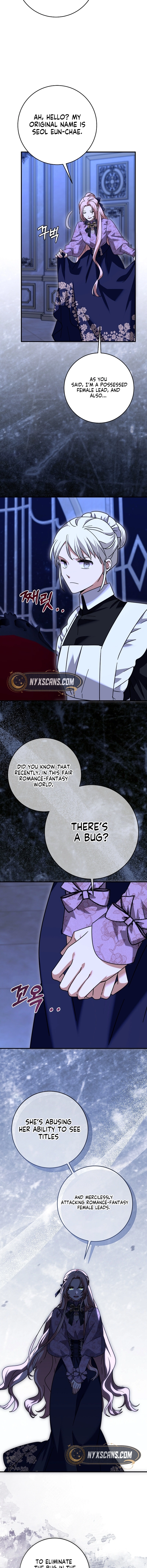 I Can See the Titles Chapter 27 Page 14