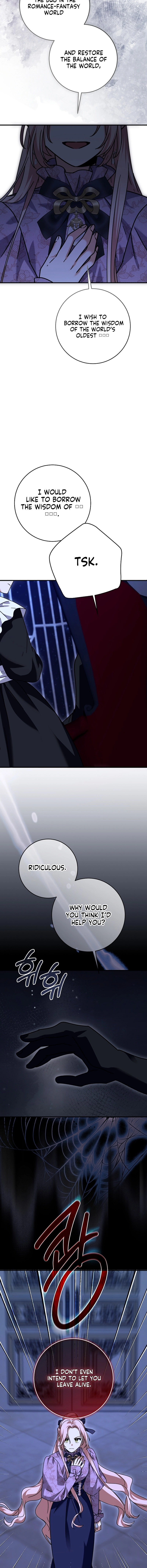 I Can See the Titles Chapter 27 Page 15