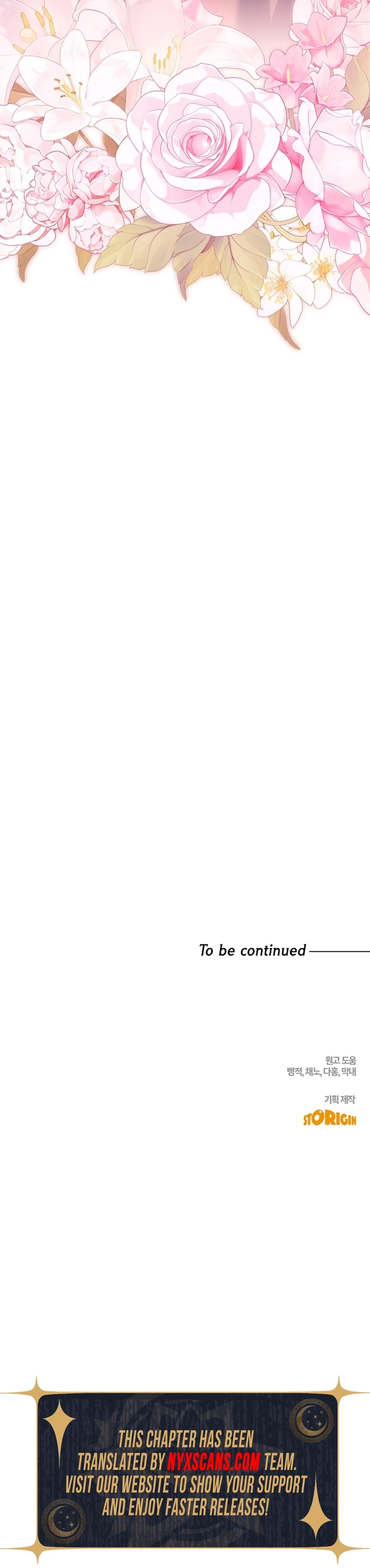 I Can See the Titles Chapter 27 Page 17