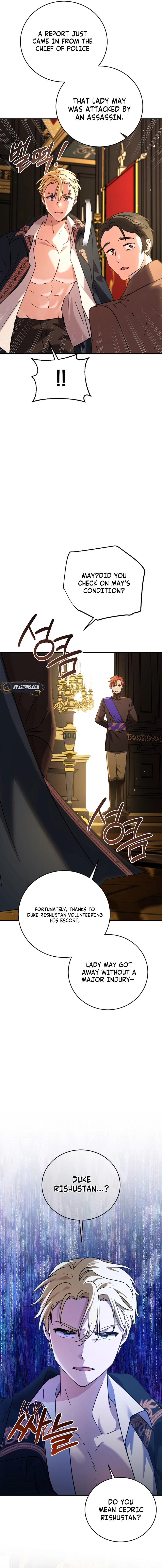 I Can See the Titles Chapter 16 Page 7