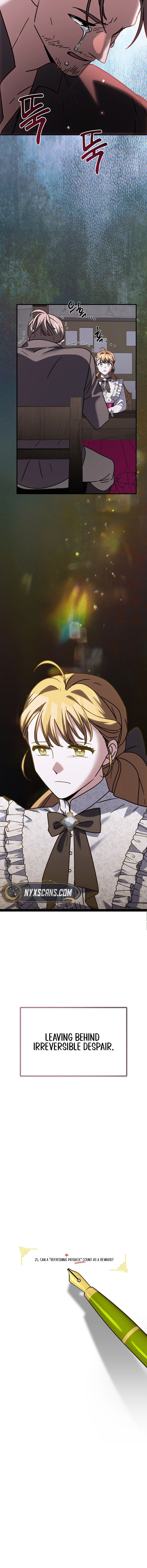 I Can See the Titles Chapter 25 Page 15