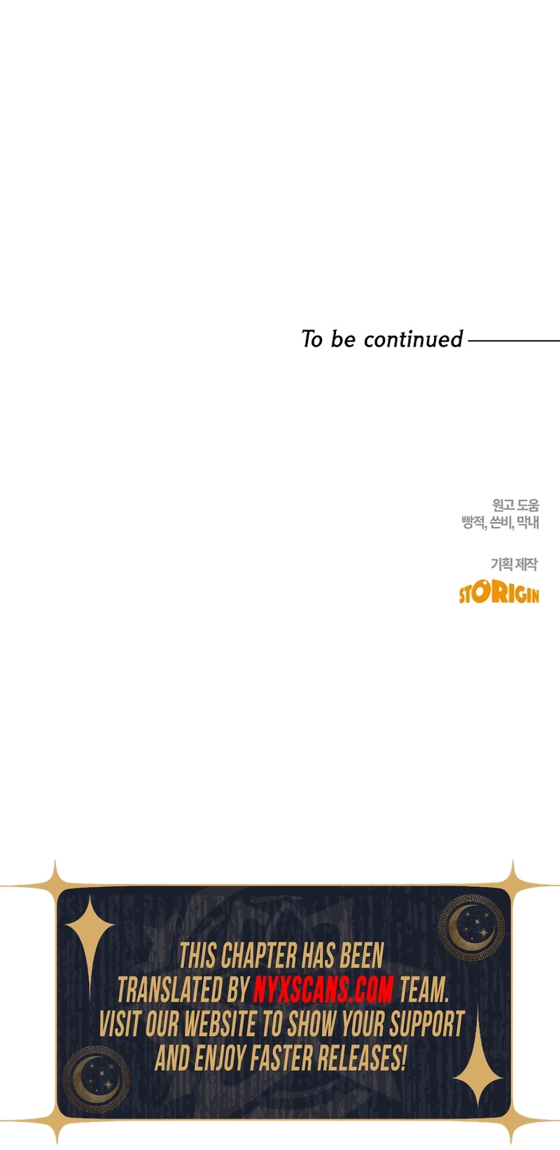 I Can See the Titles Chapter 25 Page 16