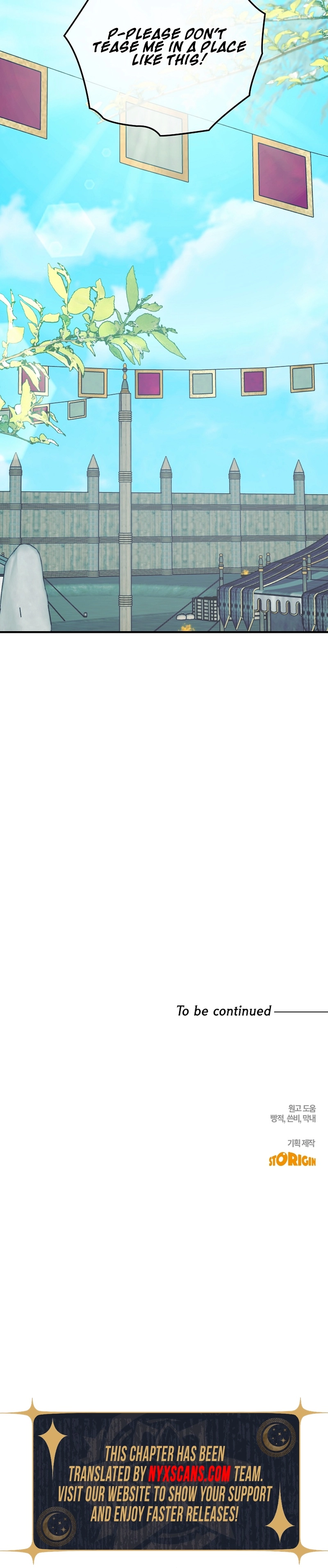 I Can See the Titles Chapter 23 Page 17