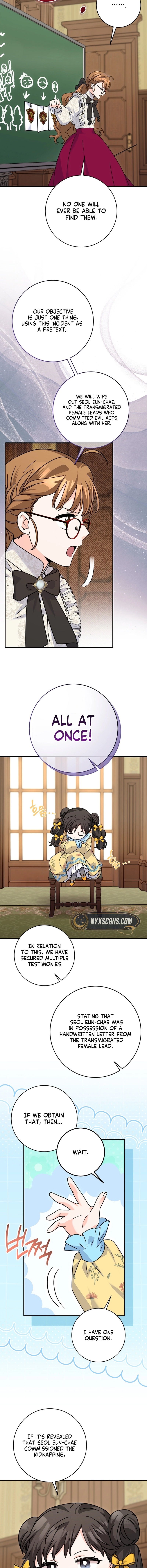 I Can See the Titles Chapter 26 Page 8