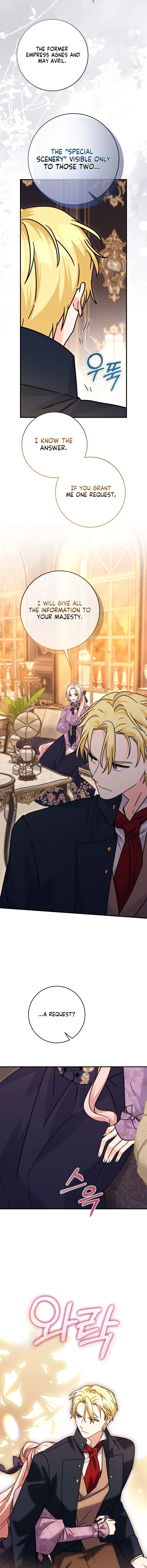 I Can See the Titles Chapter 26 Page 13