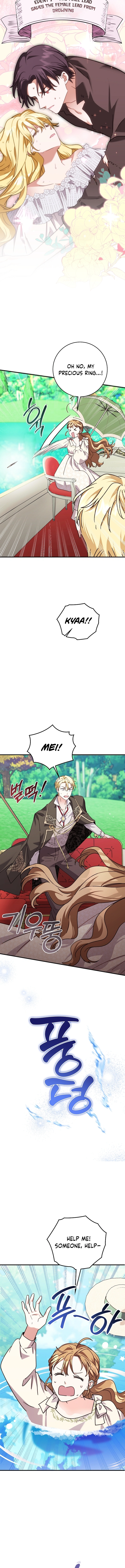 I Can See the Titles Chapter 18 Page 11