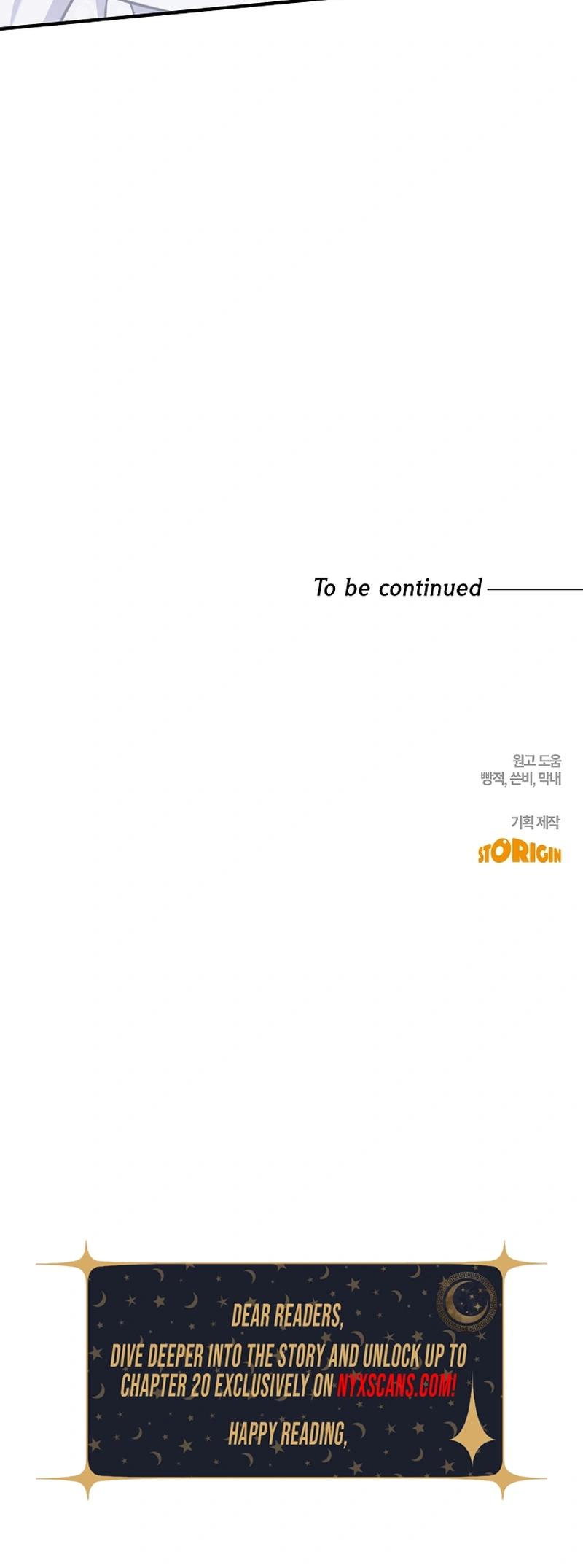 I Can See the Titles Chapter 18 Page 16