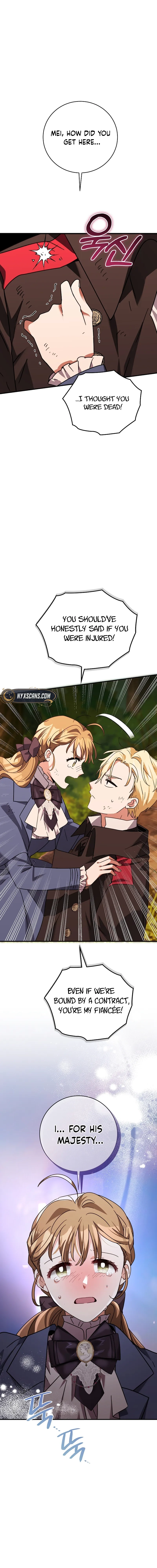 I Can See the Titles Chapter 21 Page 8