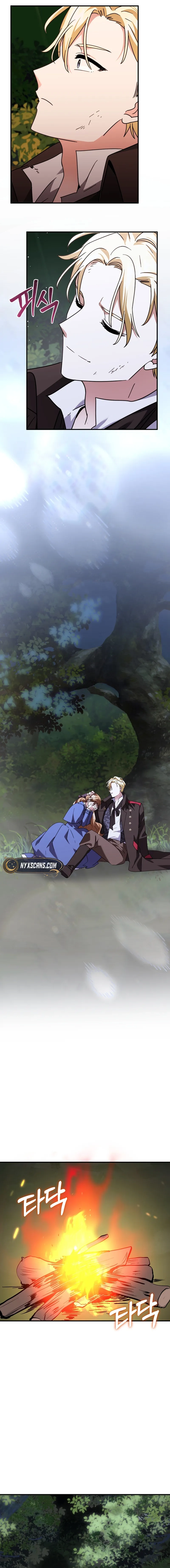 I Can See the Titles Chapter 21 Page 9