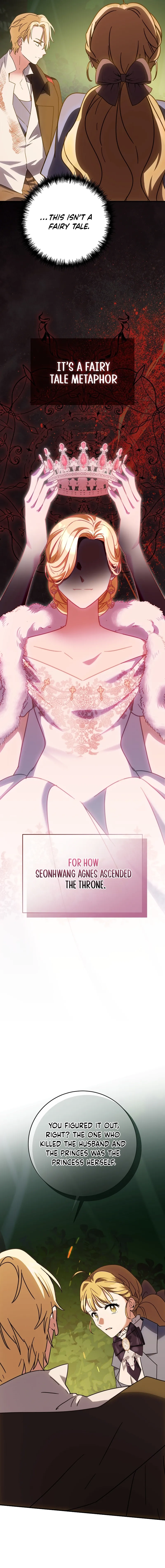 I Can See the Titles Chapter 21 Page 18