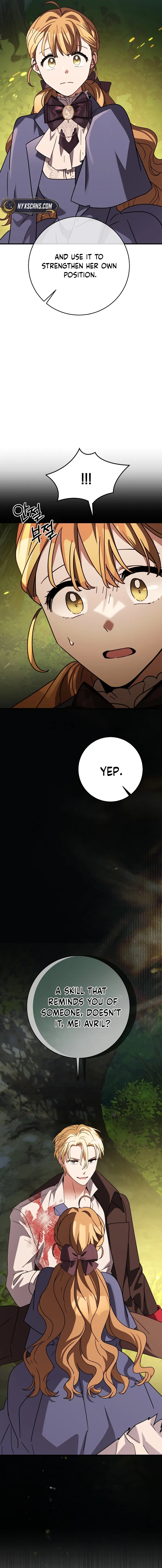 I Can See the Titles Chapter 21 Page 20