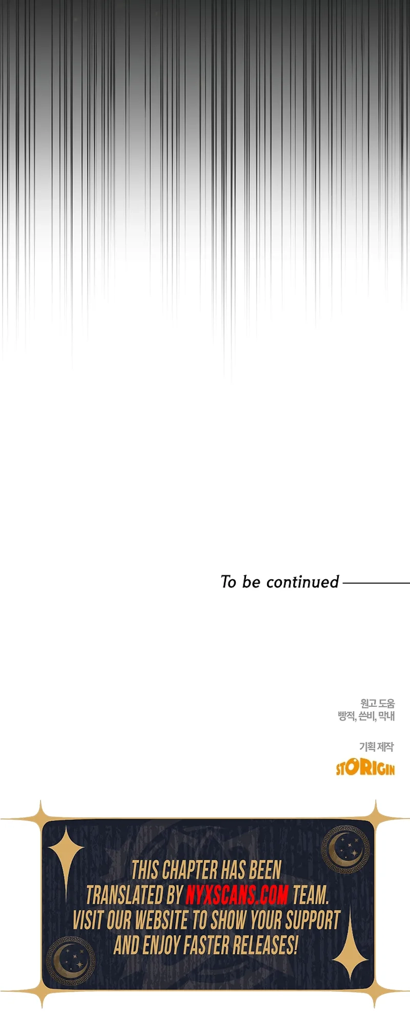 I Can See the Titles Chapter 21 Page 21