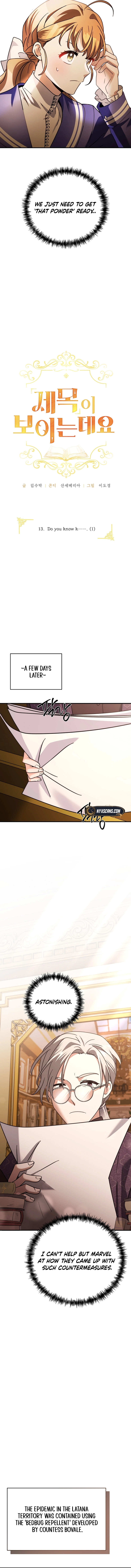 I Can See the Titles Chapter 13 Page 8