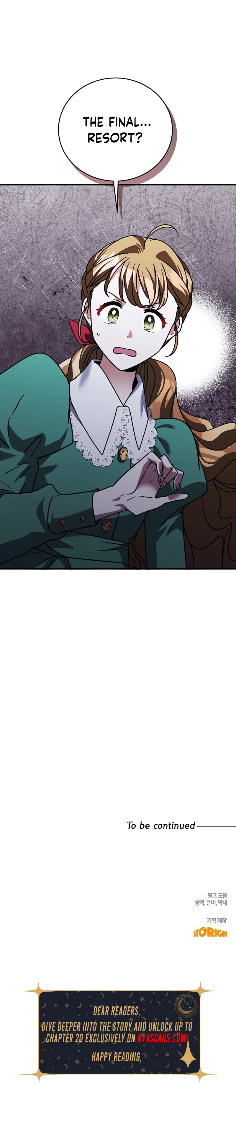 I Can See the Titles Chapter 13 Page 15