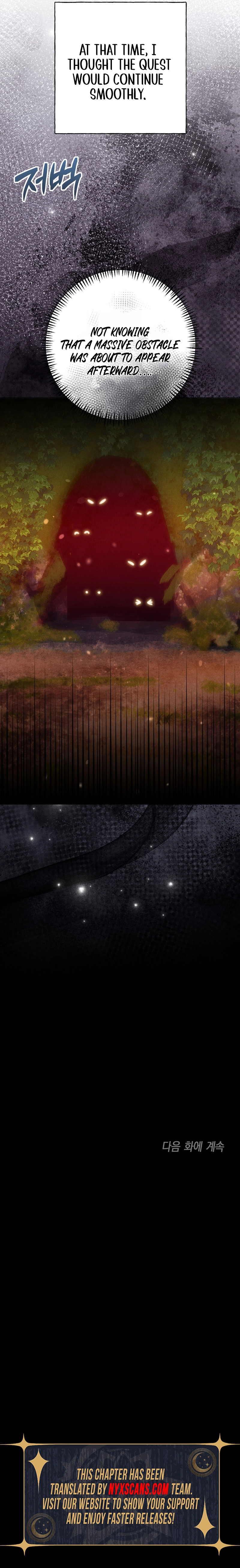 I Caught the Male Lead on a Deserted Island Chapter 15 Page 11