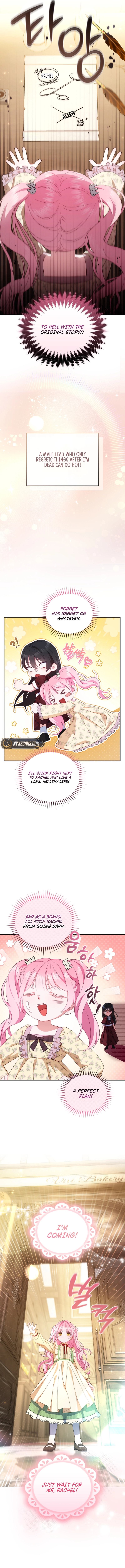 I Didn’t Know the Villainess Was a Man Chapter 1 - Chapter 1 Page 11