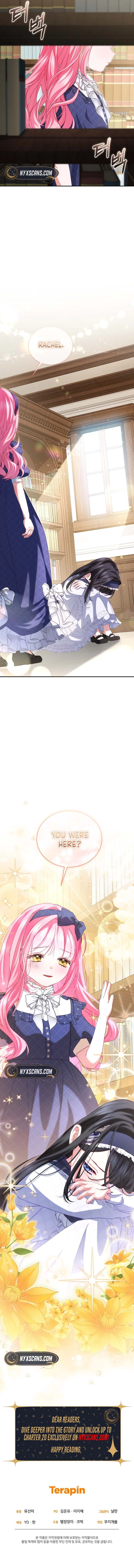 I Didn’t Know the Villainess Was a Man Chapter 16 - Chapter 16 Page 11