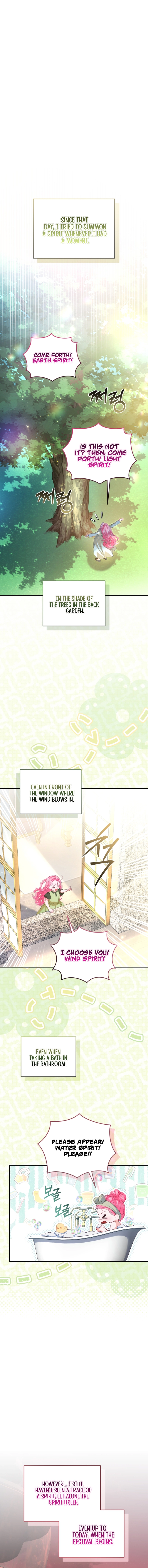 I Didn’t Know the Villainess Was a Man Chapter 21 Page 10