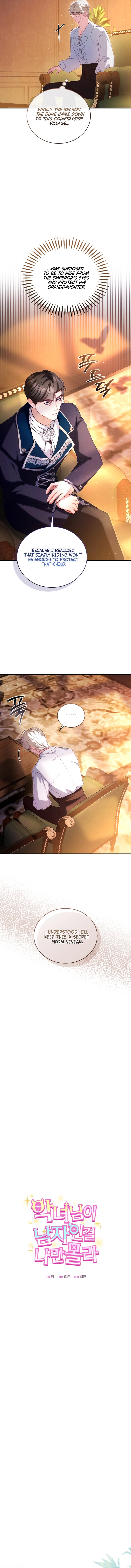 I Didn’t Know the Villainess Was a Man Chapter 26 Page 11