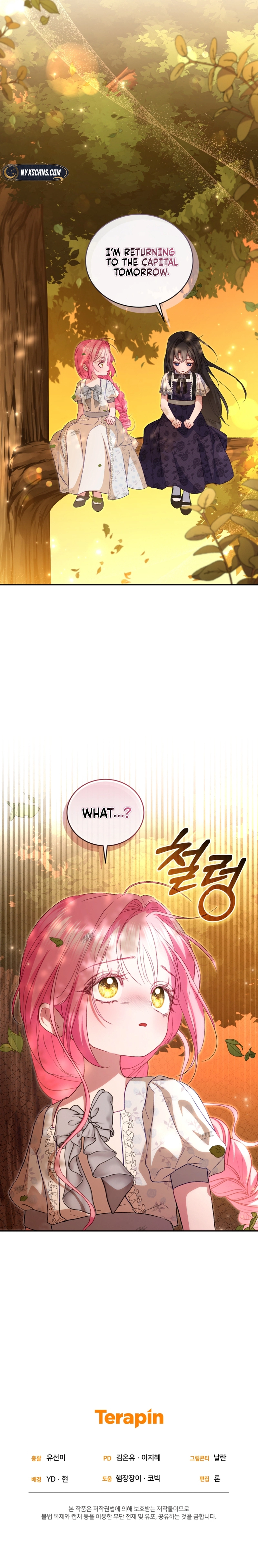 I Didn’t Know the Villainess Was a Man Chapter 26 Page 17