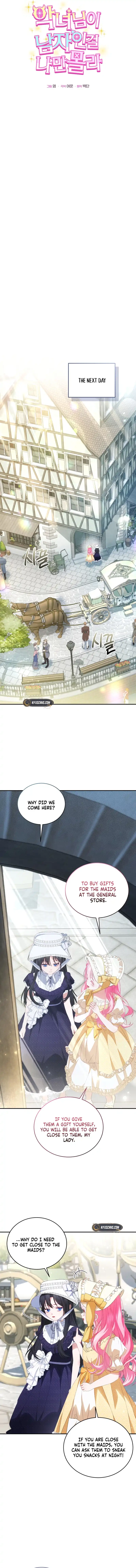 I Didn’t Know the Villainess Was a Man Chapter 12 - Chapter 12 Page 7