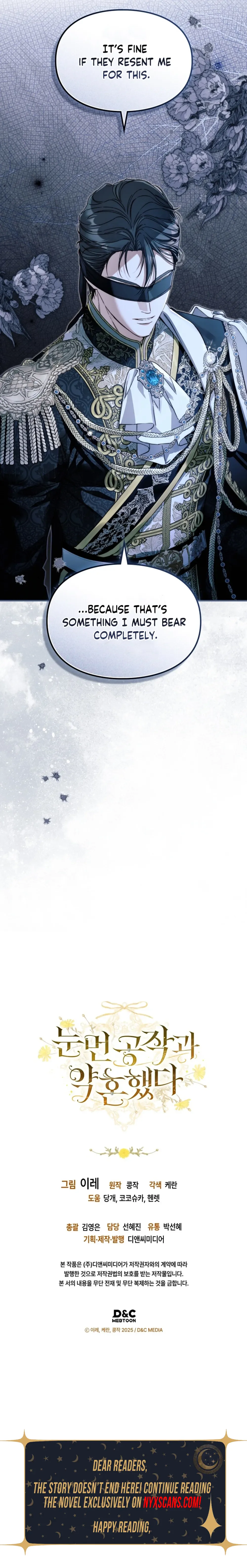 I Got Engaged To The Blind Duke Chapter 34 Page 13