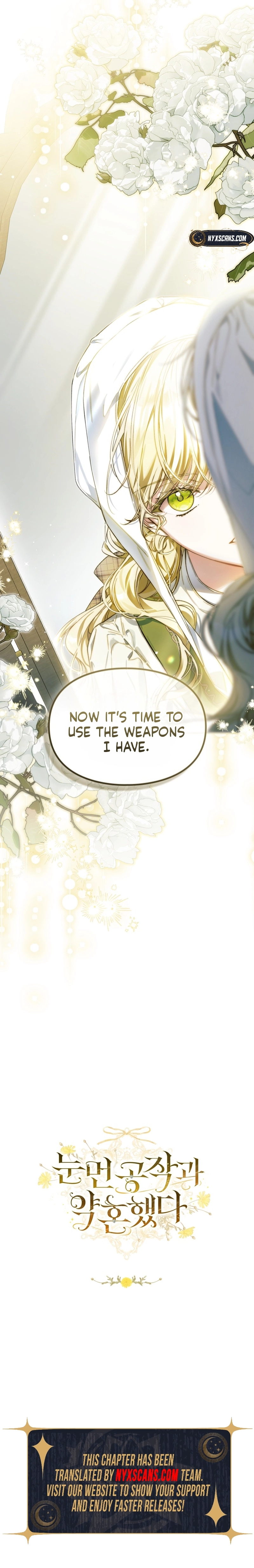 I Got Engaged To The Blind Duke Chapter 1 Page 15