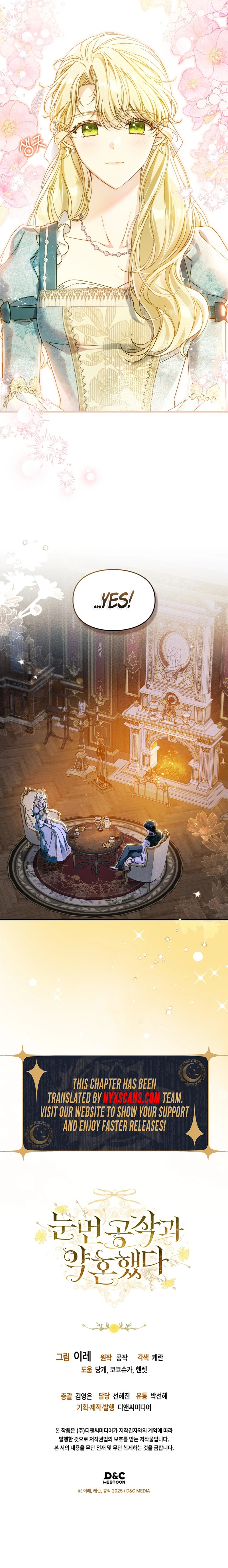 I Got Engaged To The Blind Duke Chapter 25 Page 13