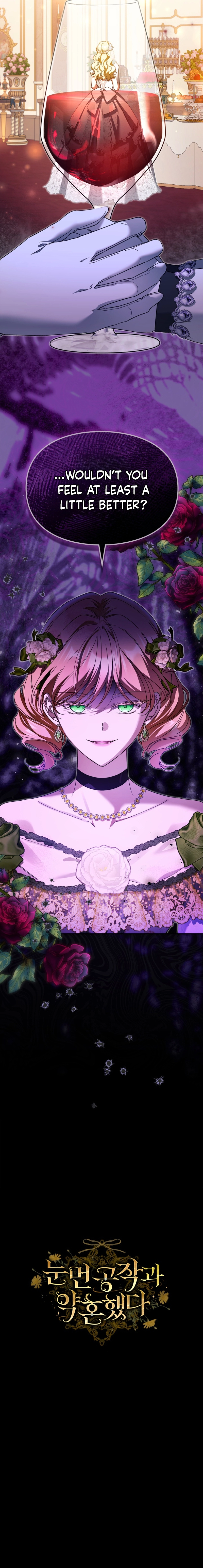 I Got Engaged To The Blind Duke Chapter 31 Page 11