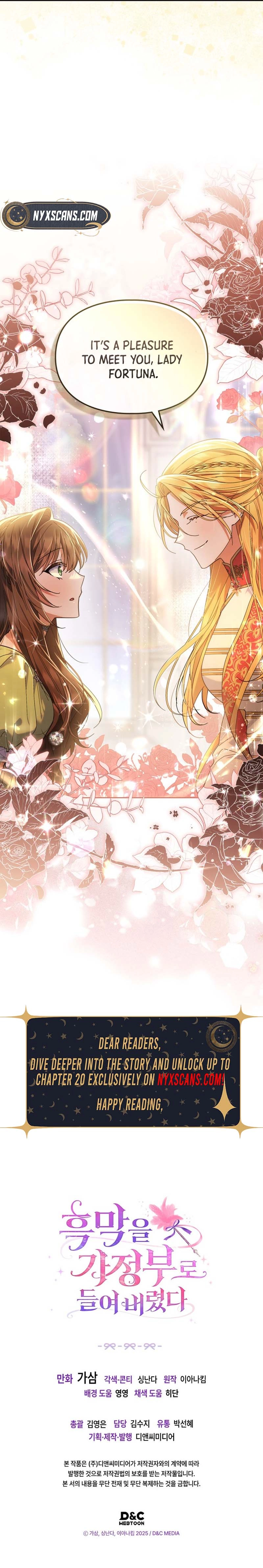  I Hired a Villain as My Housekeeper Chapter 26 Page 13