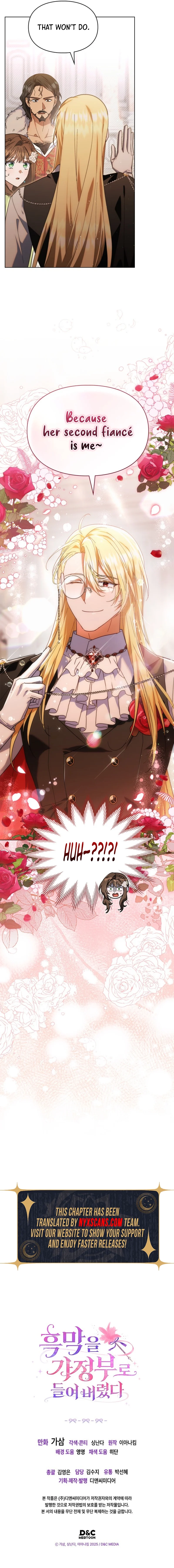  I Hired a Villain as My Housekeeper Chapter 22 Page 10