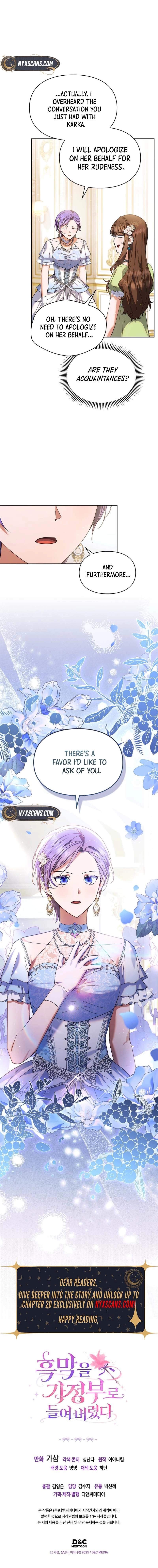  I Hired a Villain as My Housekeeper Chapter 25 Page 13