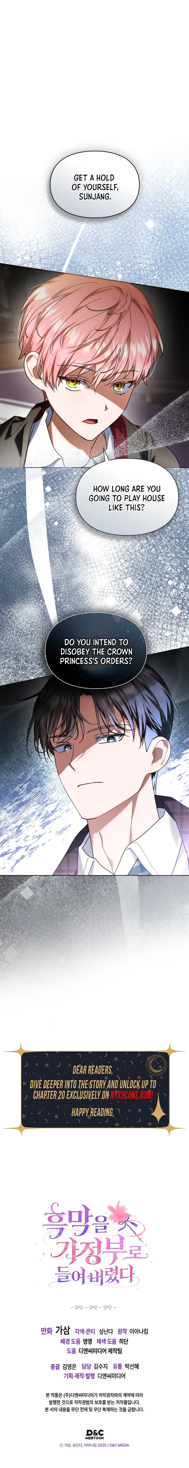  I Hired a Villain as My Housekeeper Chapter 20 Page 17