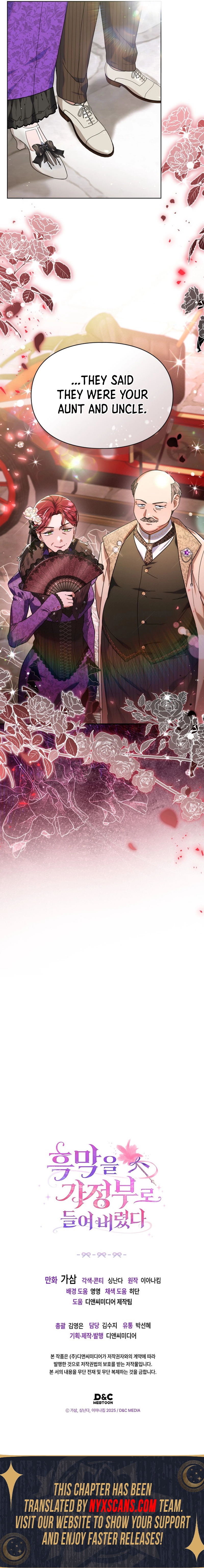  I Hired a Villain as My Housekeeper Chapter 16 Page 14