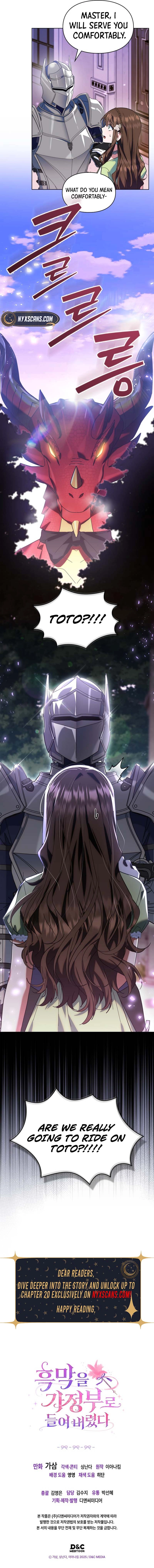  I Hired a Villain as My Housekeeper Chapter 21 Page 15