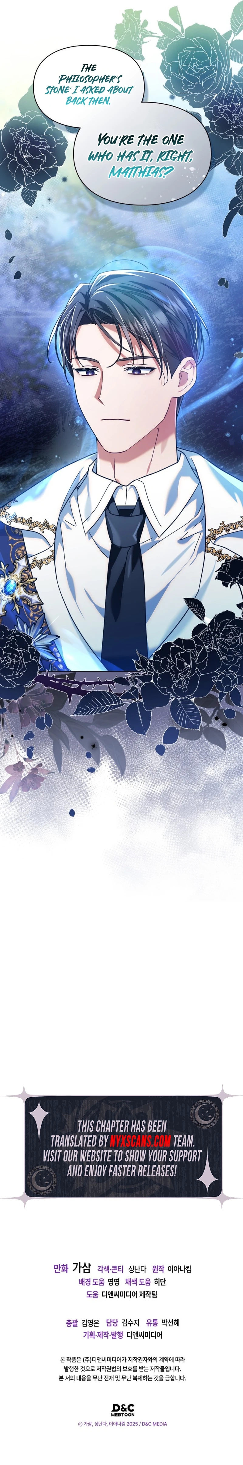  I Hired a Villain as My Housekeeper Chapter 14 Page 10