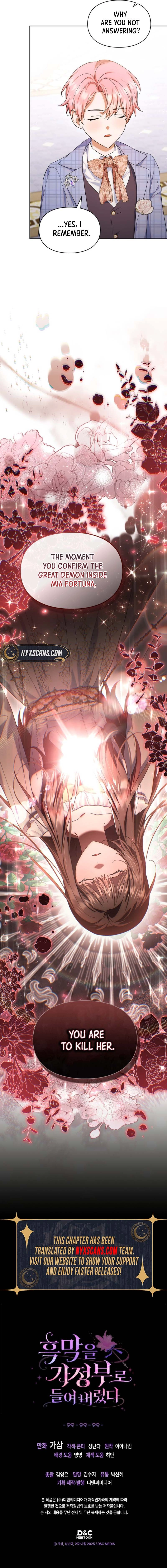  I Hired a Villain as My Housekeeper Chapter 27 Page 12