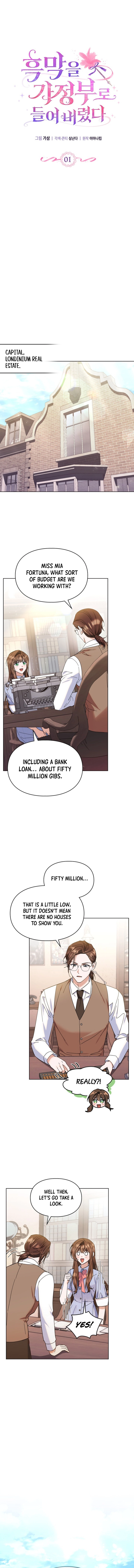  I Hired a Villain as My Housekeeper Chapter 1 Page 7