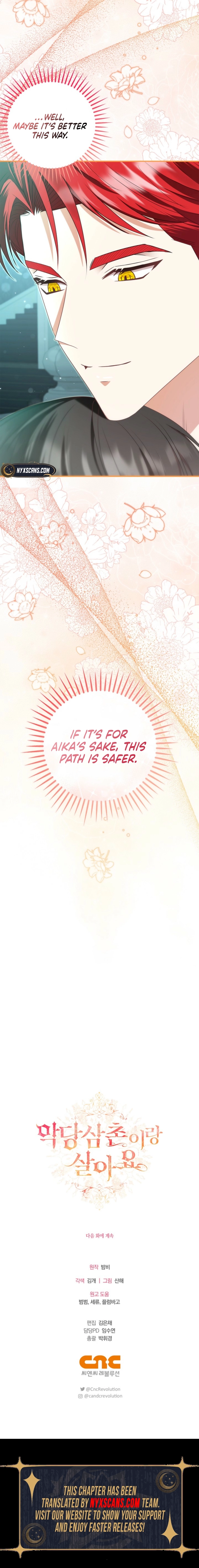 I Live With My Villain Uncle Chapter 25 Page 13