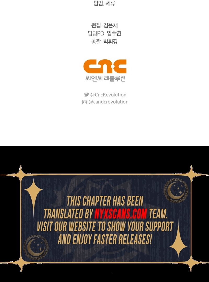 I Live With My Villain Uncle Chapter 23 Page 15