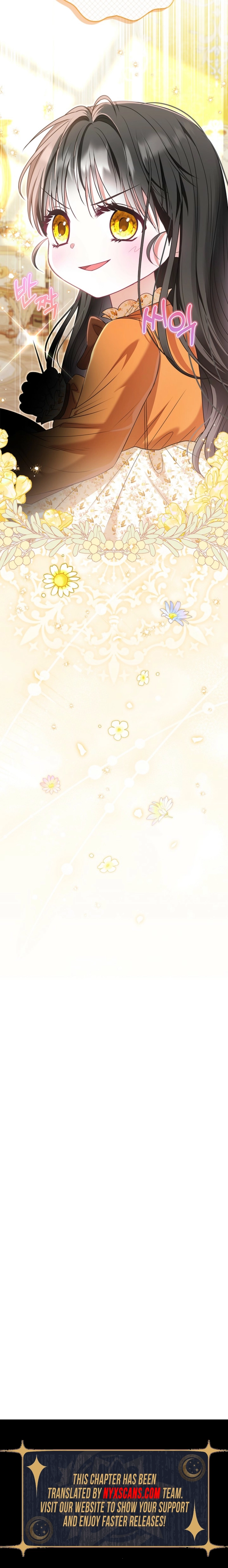 I Live With My Villain Uncle Chapter 31 Page 11