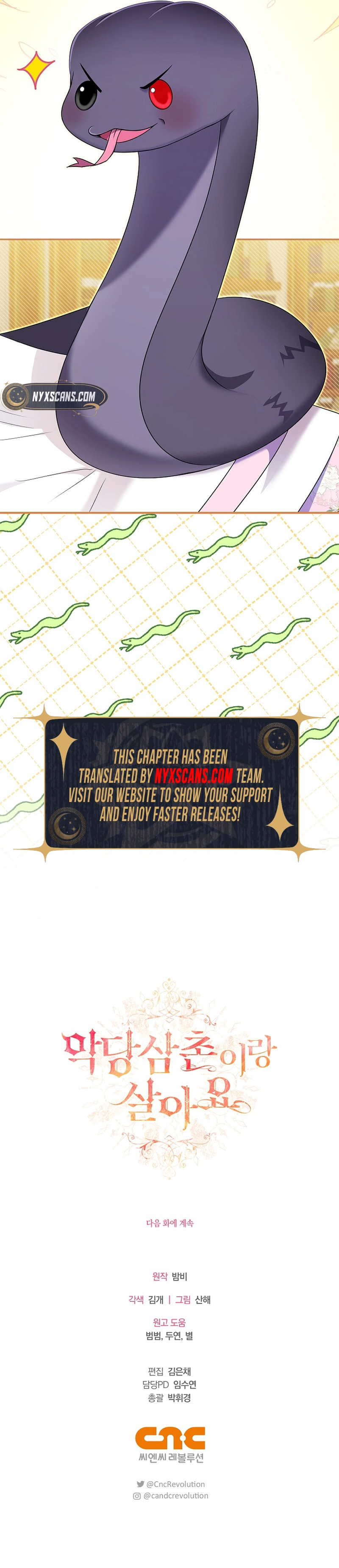 I Live With My Villain Uncle Chapter 21 Page 18