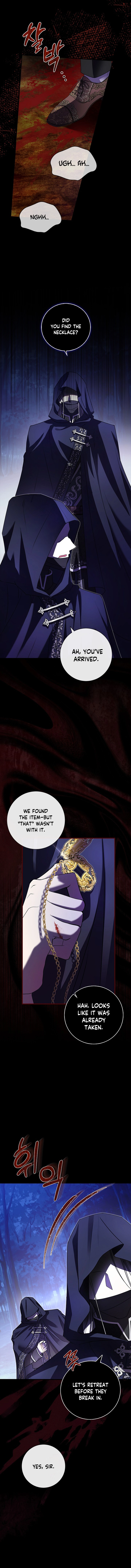 I Live With My Villain Uncle Chapter 1 Page 13