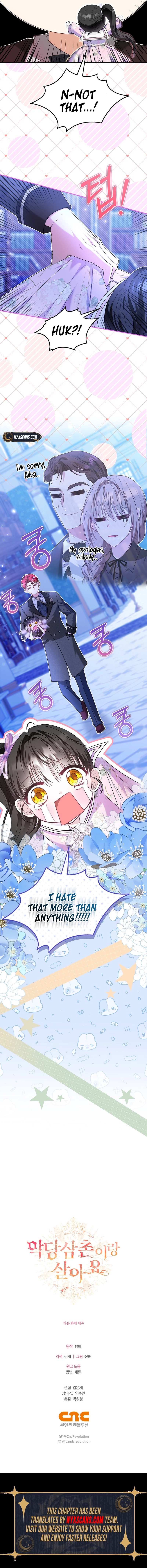 I Live With My Villain Uncle Chapter 22 Page 12