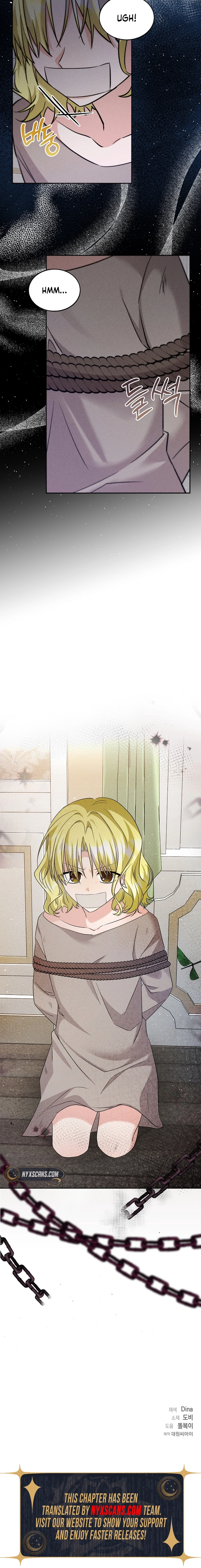 I Opened an Illegal Veterinary Clinic in Another World Chapter 20 Page 16