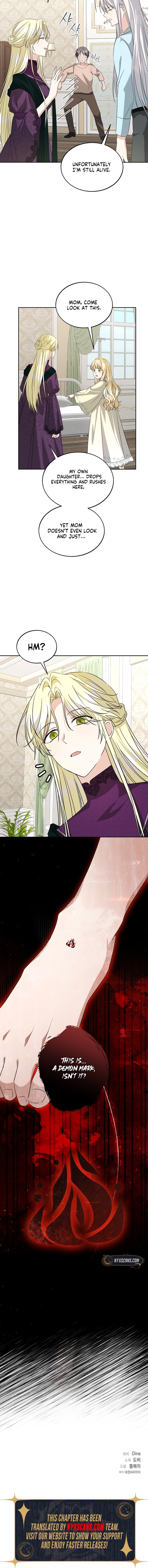 I Opened an Illegal Veterinary Clinic in Another World Chapter 21 Page 13