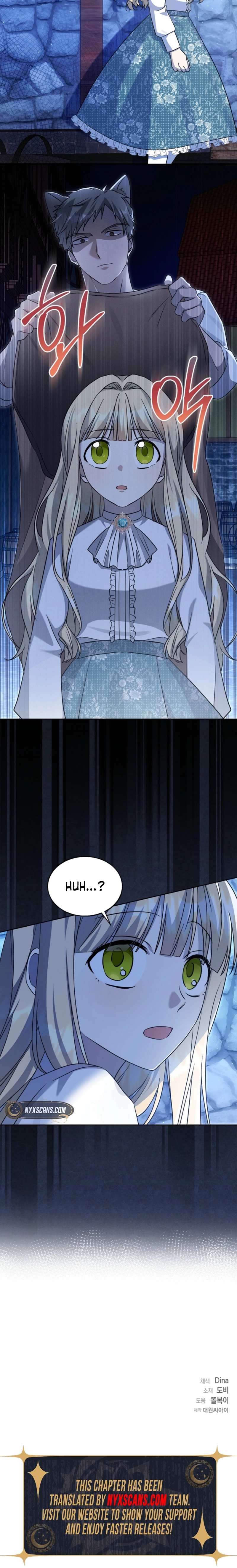 I Opened an Illegal Veterinary Clinic in Another World Chapter 16 Page 16